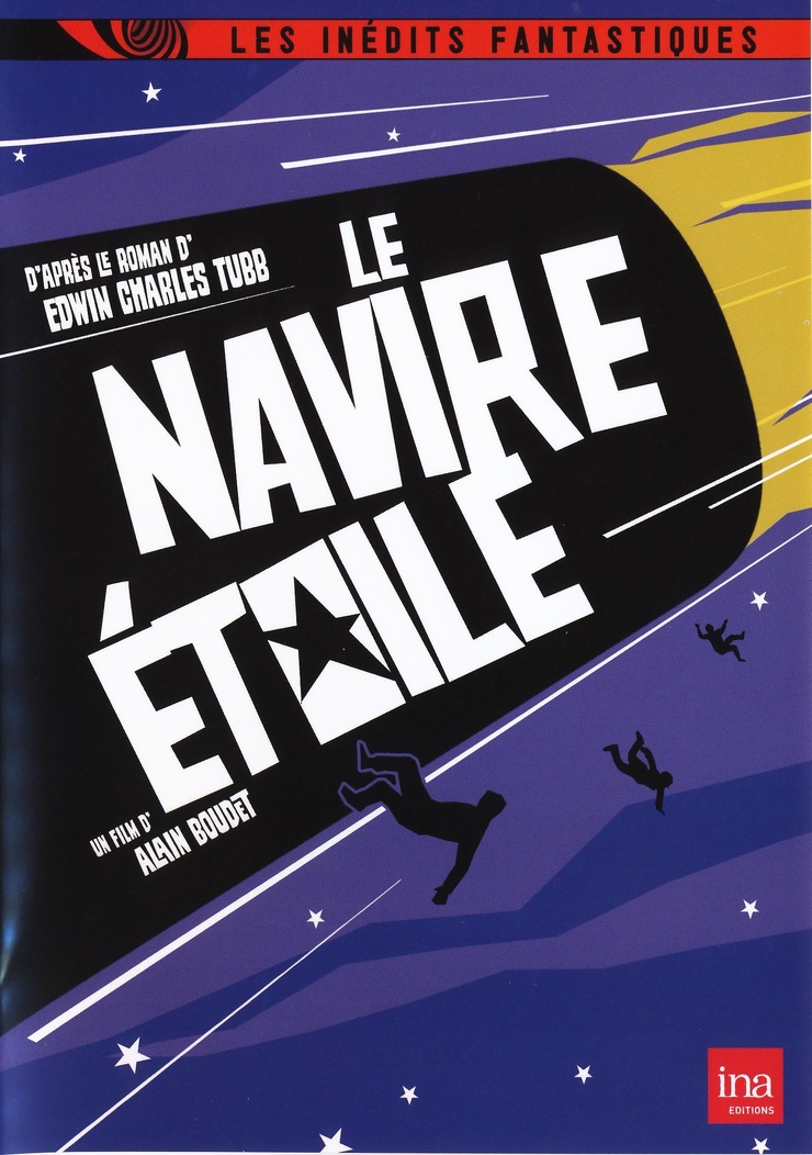 Le navire étoile