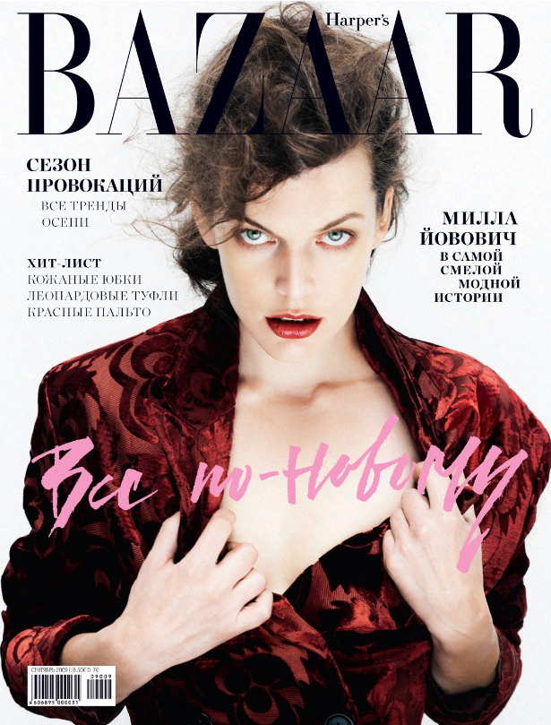 Milla Jovovich Milla Jovovich