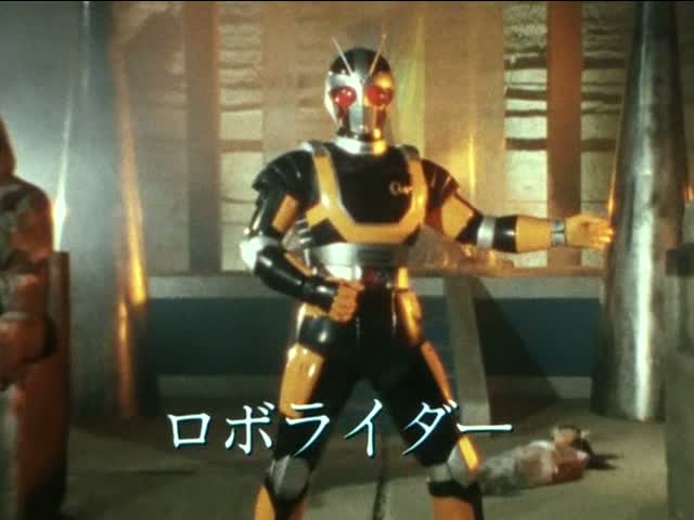 max rider black rx