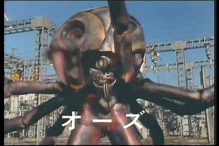 Dengeki Sentai Changeman