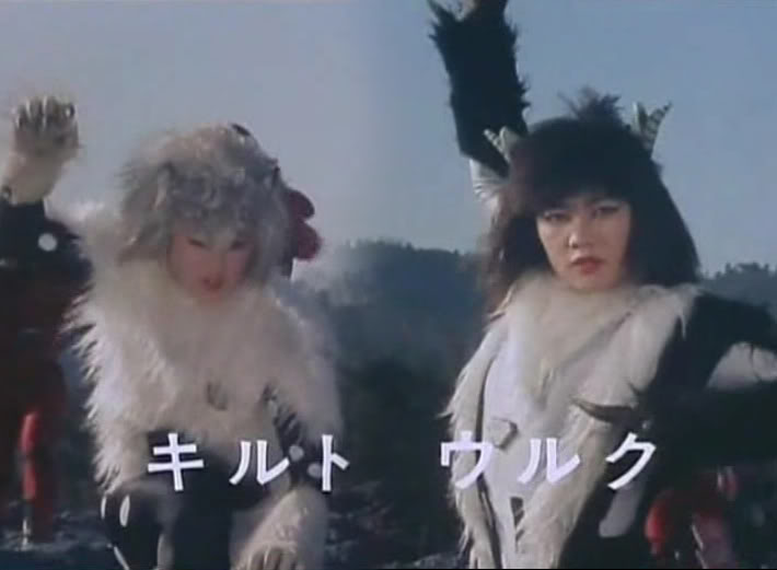 Choushinsei Flashman