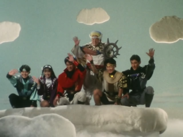 Kyouryuu Sentai Zyuranger