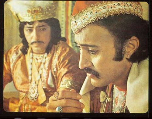 The Chess Players