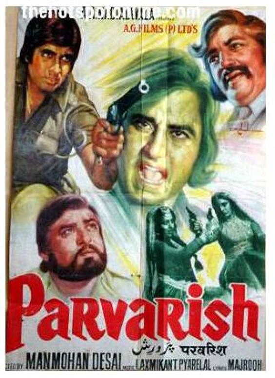 Parvarish