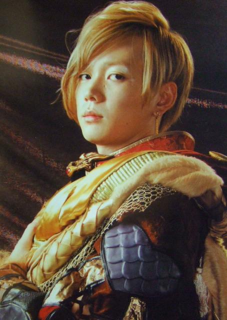 Long (Gekiranger)