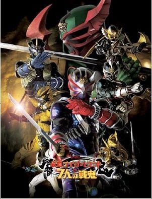 Kamen Rider Hibiki: Asumu Henshin! You can be an Oni, too!!