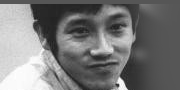 Yôji Matsuda