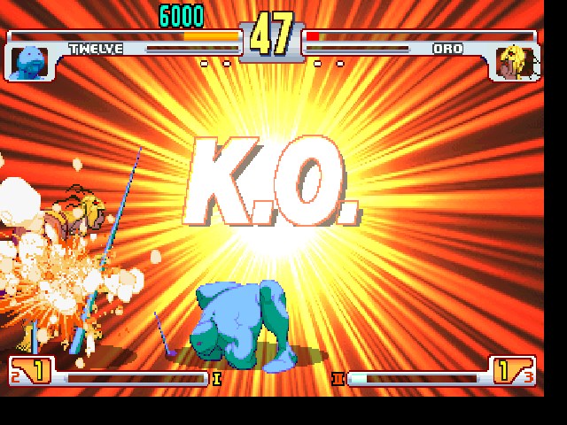 Street Fighter III: 3rd Strike