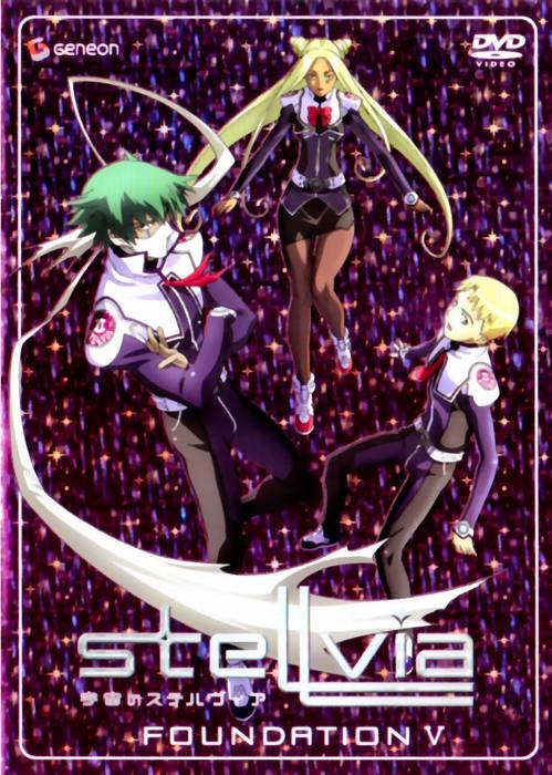 Stellvia: Foundation V Stellvia: Foundation V