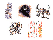 MissingNo.