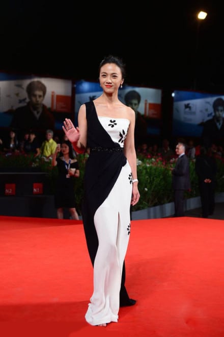 Wei Tang Wei Tang