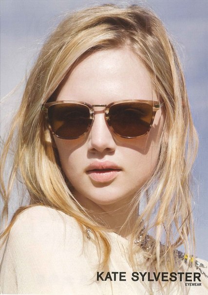 Holly Rose Emery