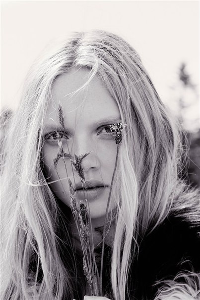 Holly Rose Emery