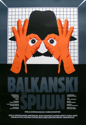 Balkan Spy (1984)
