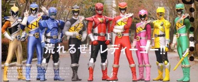 Zyuden Sentai Kyouryuuger vs. Go-Busters: Dinosaur Great Battle! Farewell, Eternal Friends