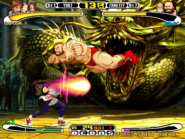 Capcom vs SNK