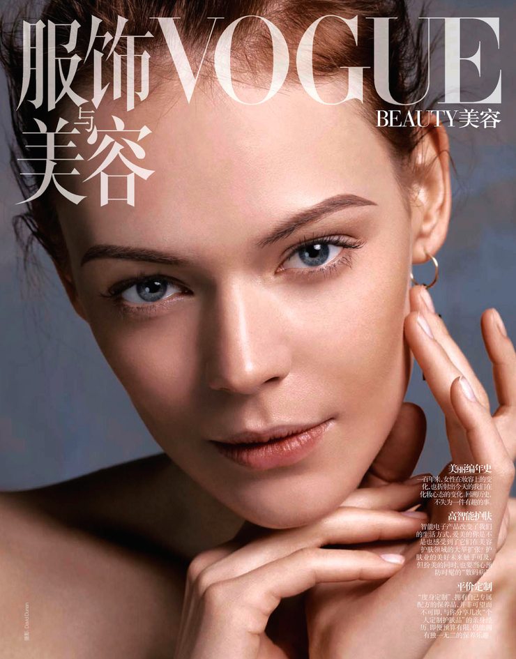 Kinga Rajzak Kinga Rajzak