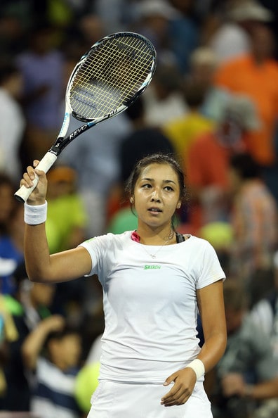 Zarina Diyas