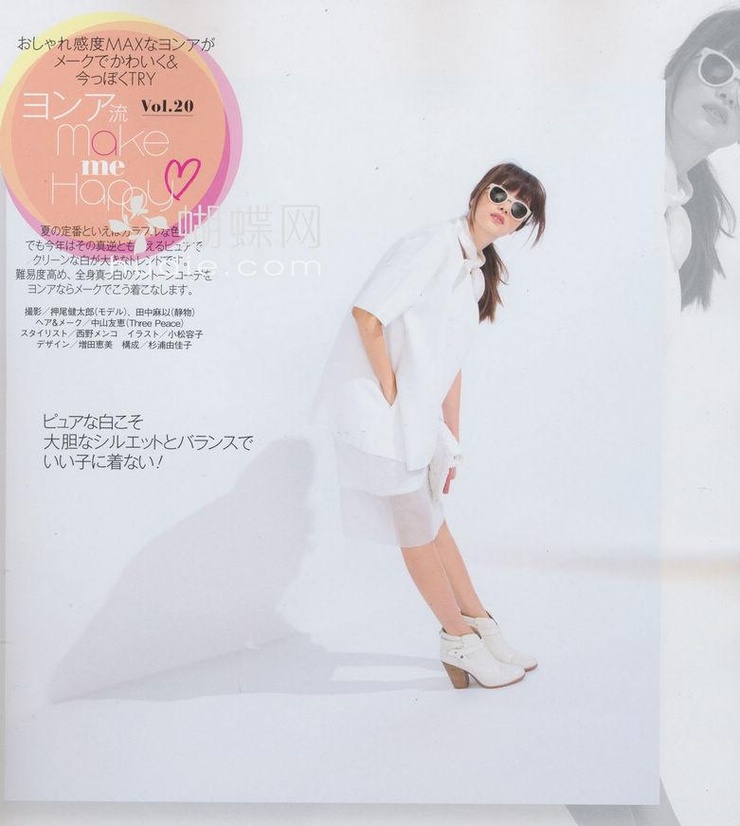 Youn--a