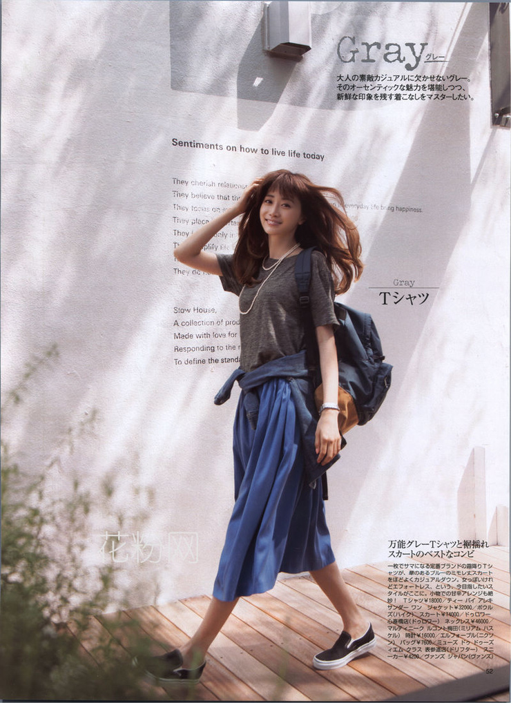 Youn--a