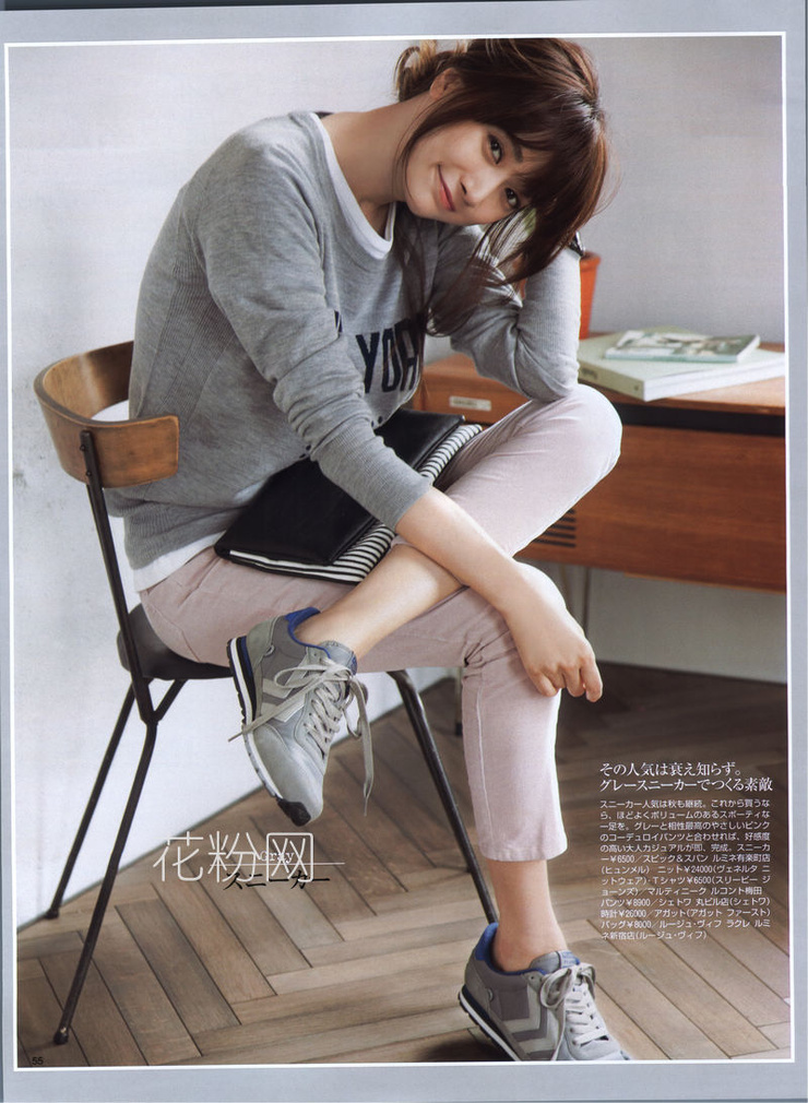 Youn--a