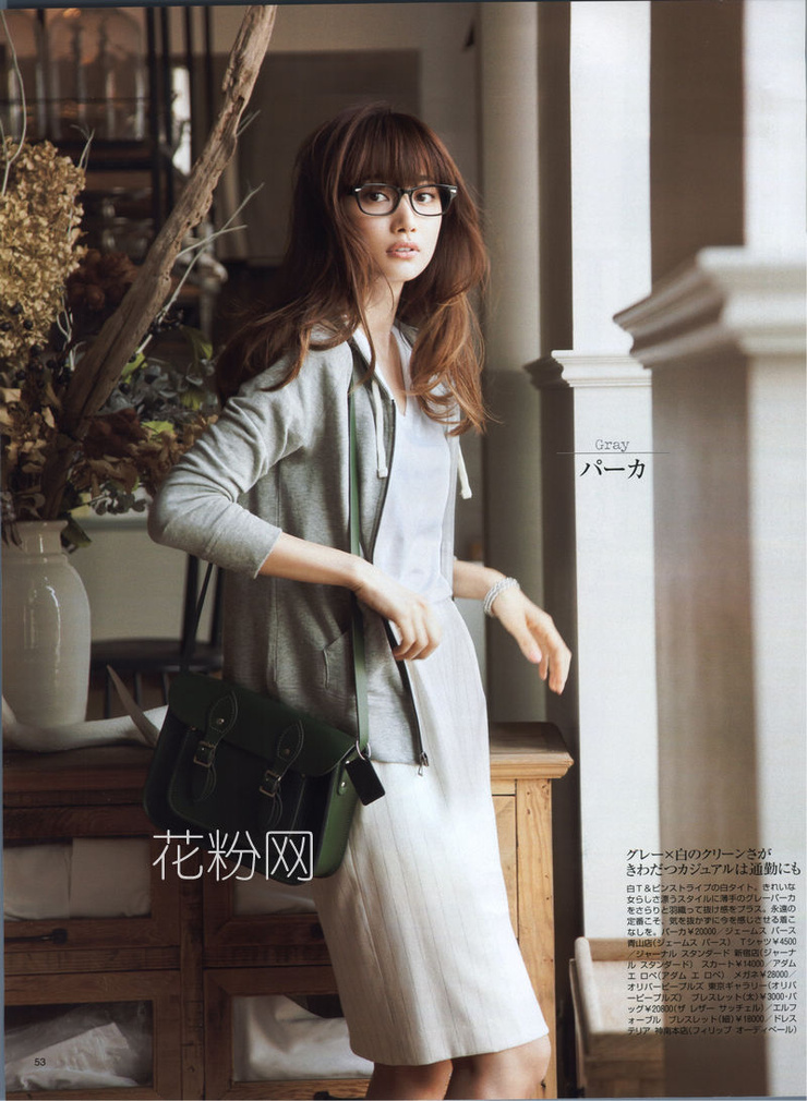 Youn--a