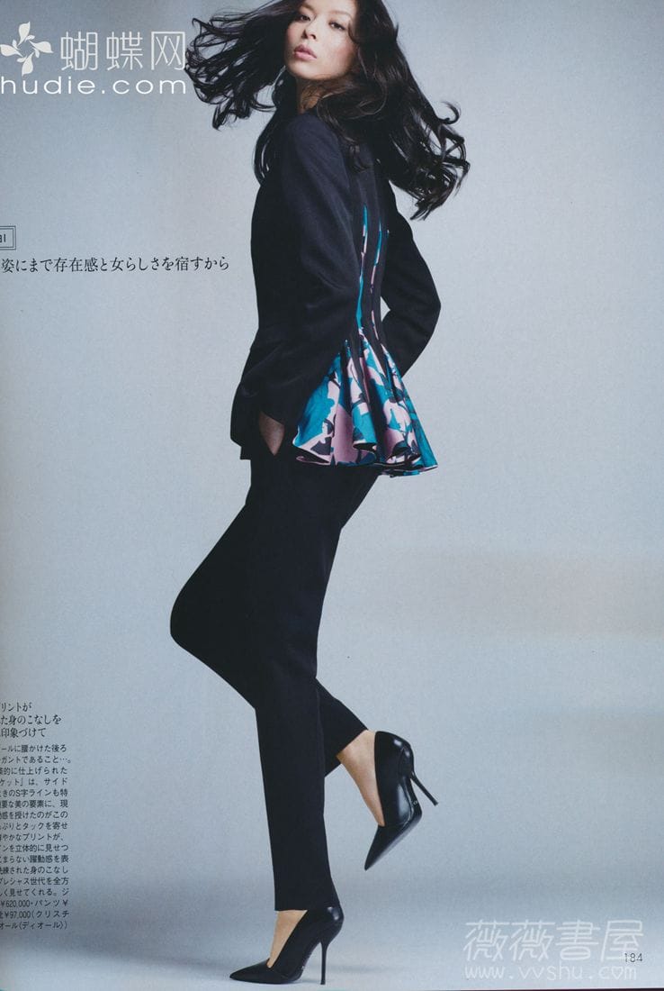 Nanae Ubukata