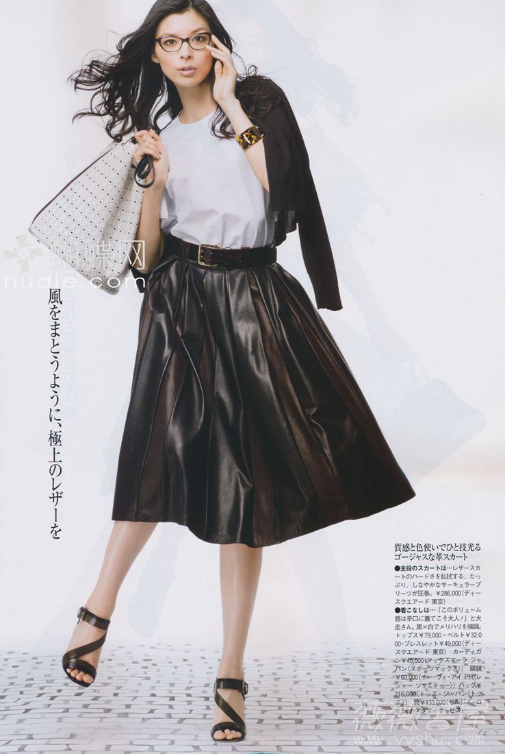 Nanae Ubukata