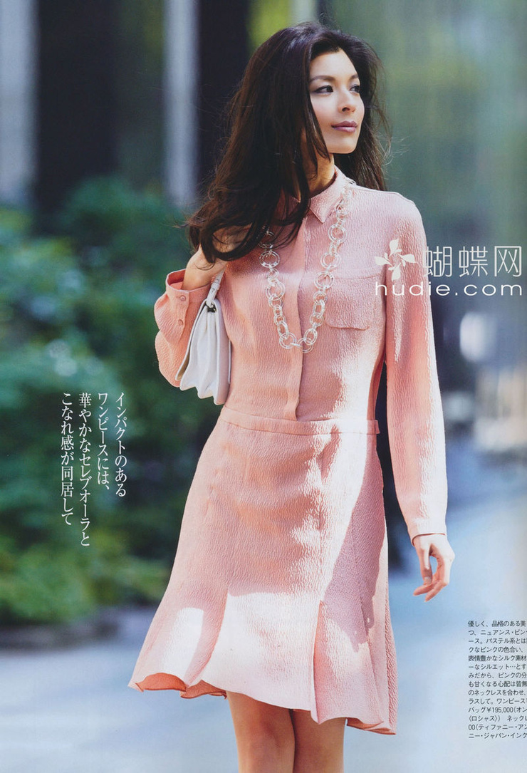 Nanae Ubukata