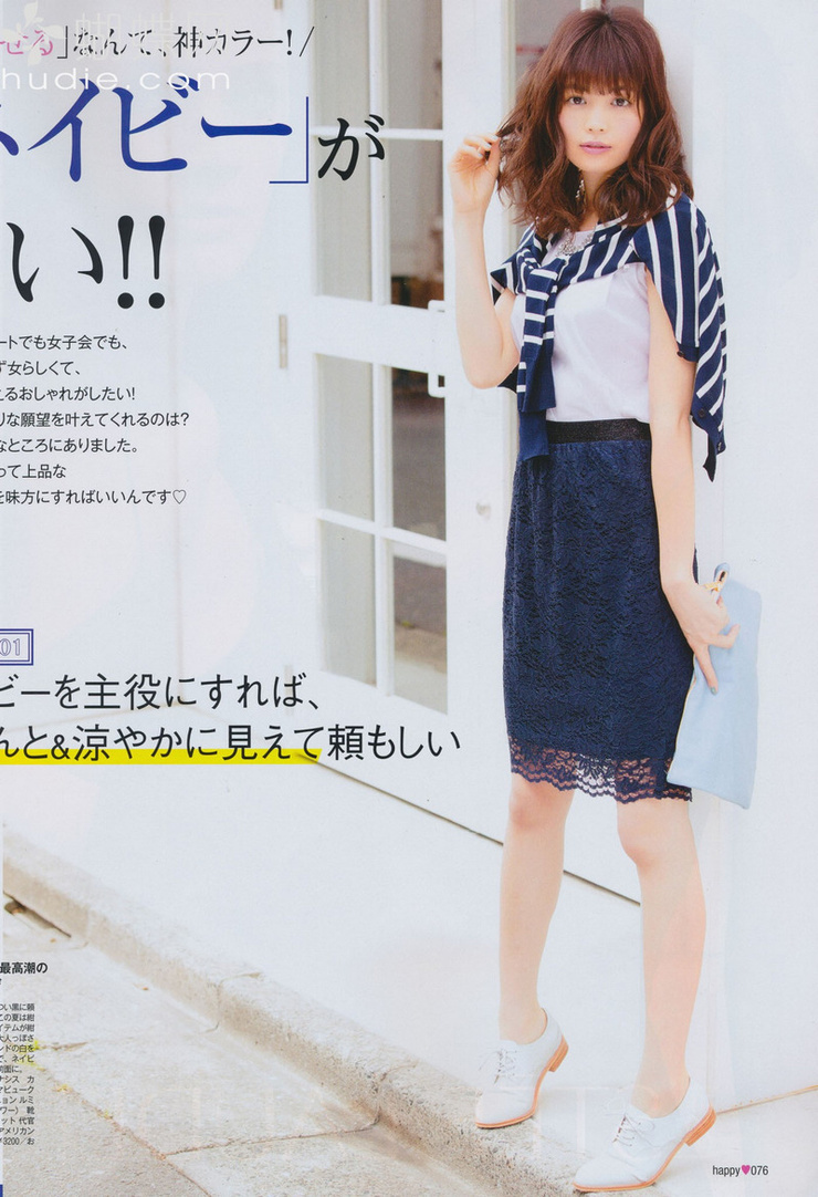Mikiko Yano