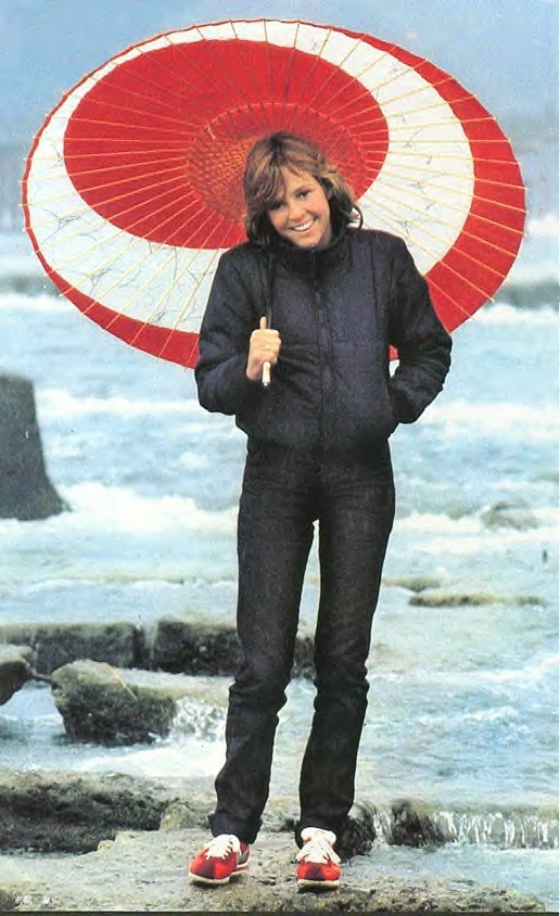 Kristy McNichol Kristy McNichol