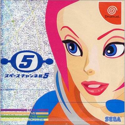 Space Channel 5 (JP)