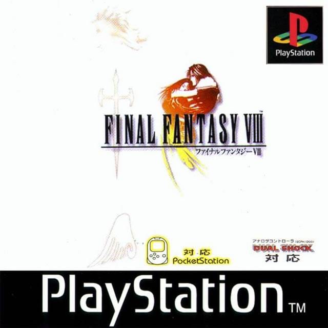 Final Fantasy VIII (JP)