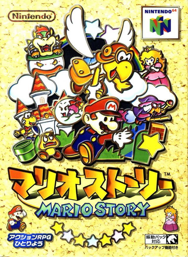 Mario Story (JP)