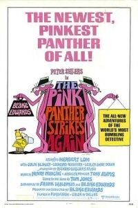 The Pink Panther Strikes Again (1976)