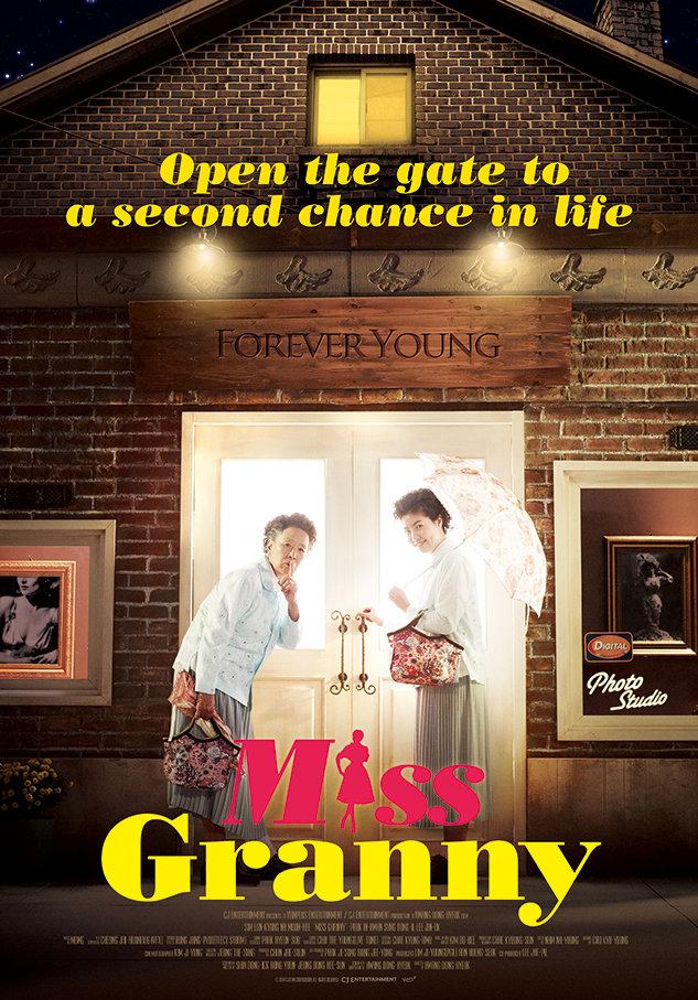 Miss Granny