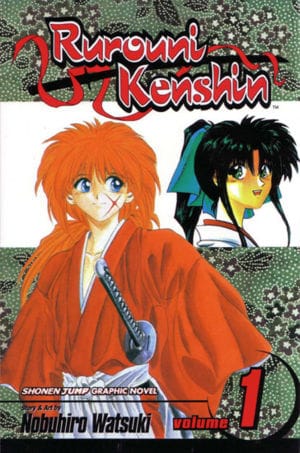 Rurouni Kenshin: v. 1