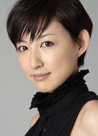 Kaori Ikeda