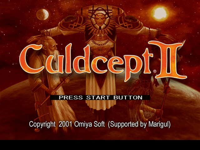 Culdcept II
