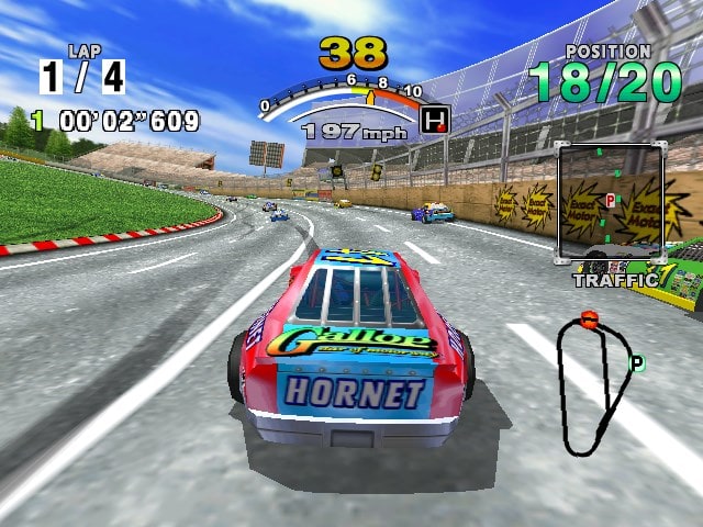 Daytona USA