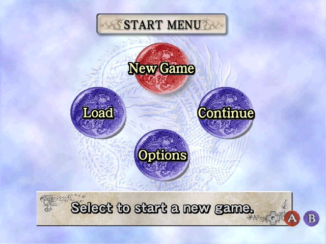 Shenmue