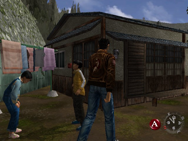 Shenmue