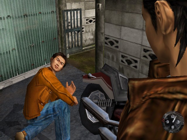 Shenmue