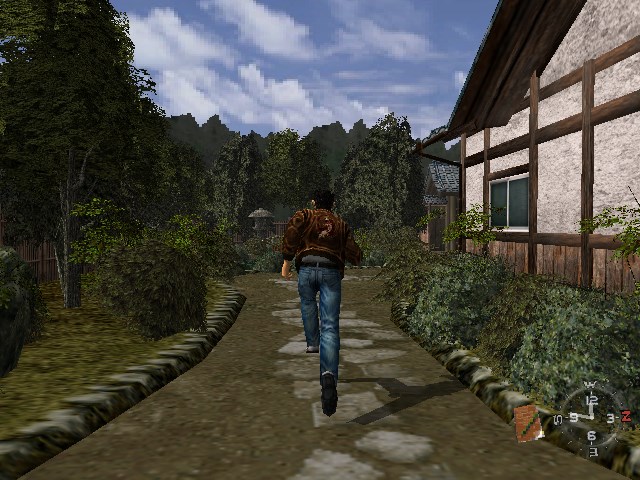 Shenmue