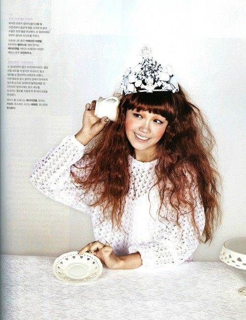 Eun-Ji Jung