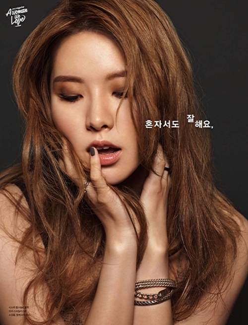 Lim Kim