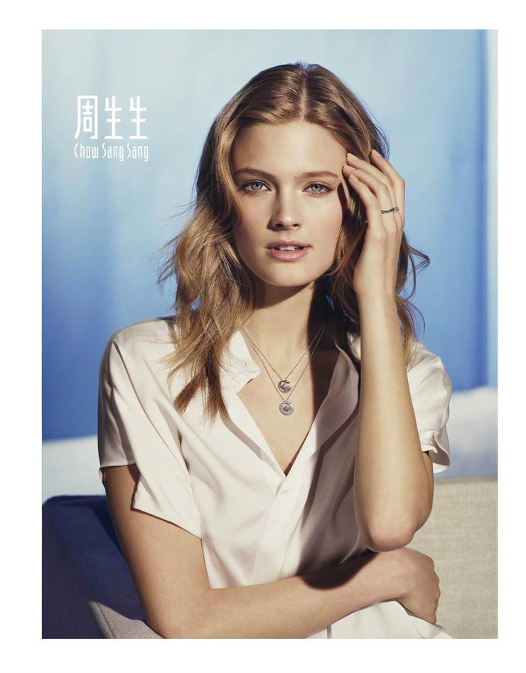 Constance Jablonski
