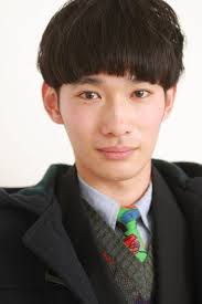 Hiroaki Nerio
