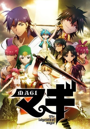 Magi - Season 1