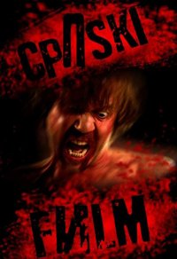 A Serbian Film